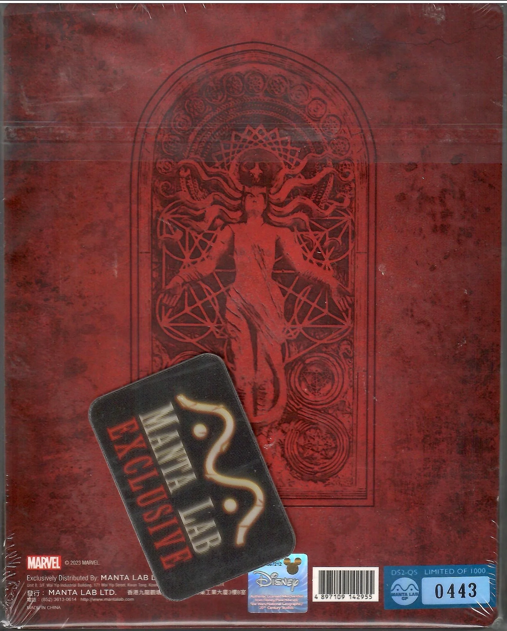 Product image 24